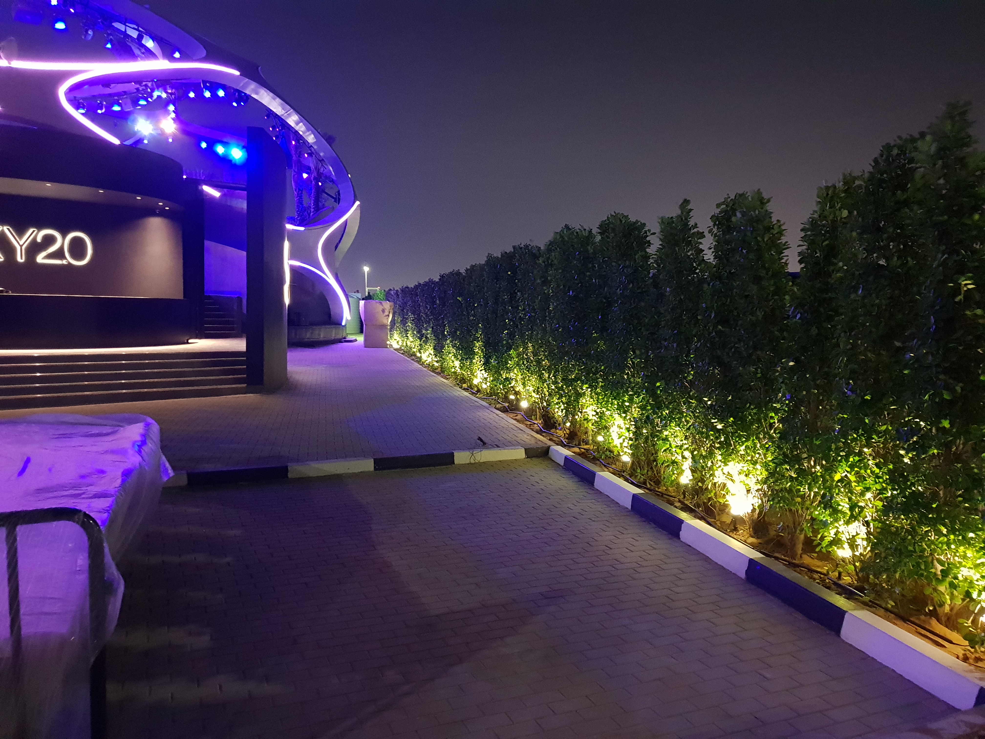 SKYBAR 2.0